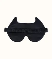 Маска для сна – Black Cat Mask | Hedonism Girls