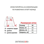 Винтажное зип-худи DC SHOES