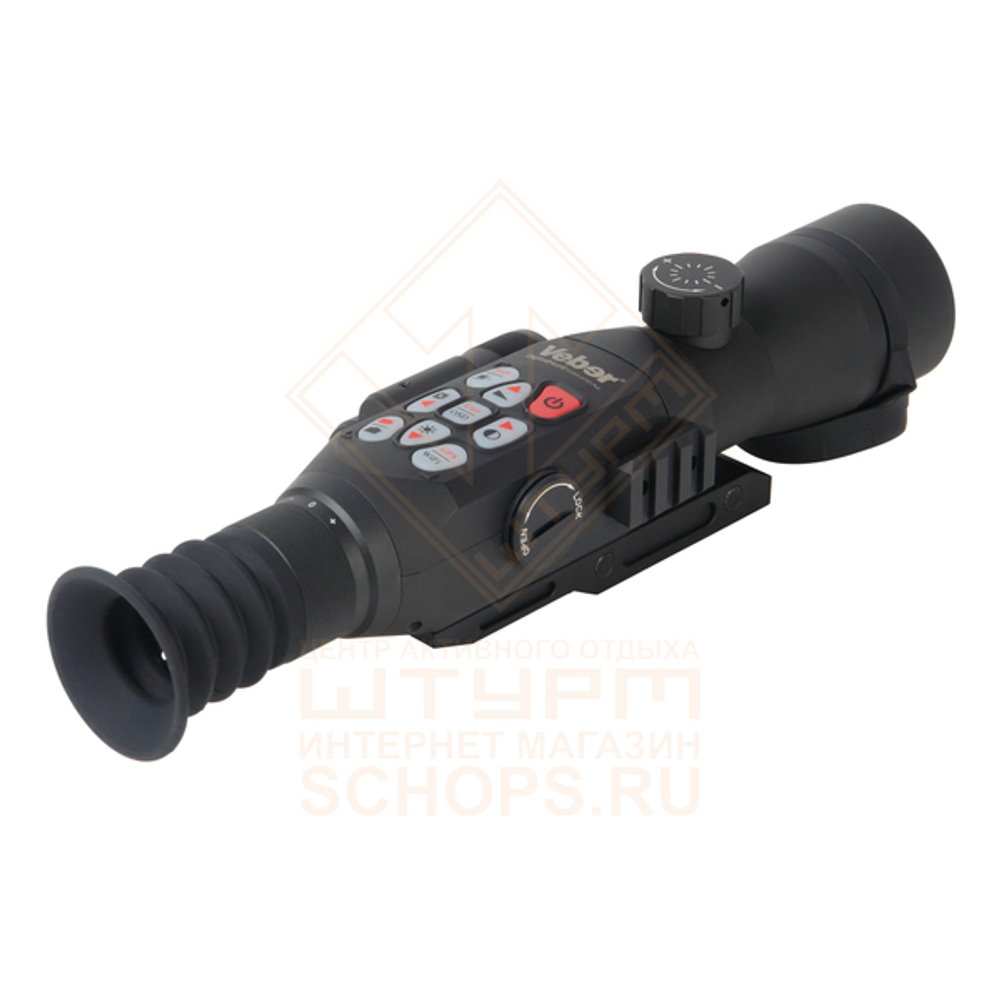 Прицел цифровой Veber DigitalHunt R50X4-8 Plus ночной