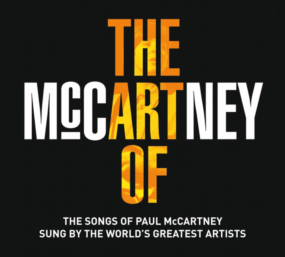 Сборник / The Art Of McCartney (2CD)