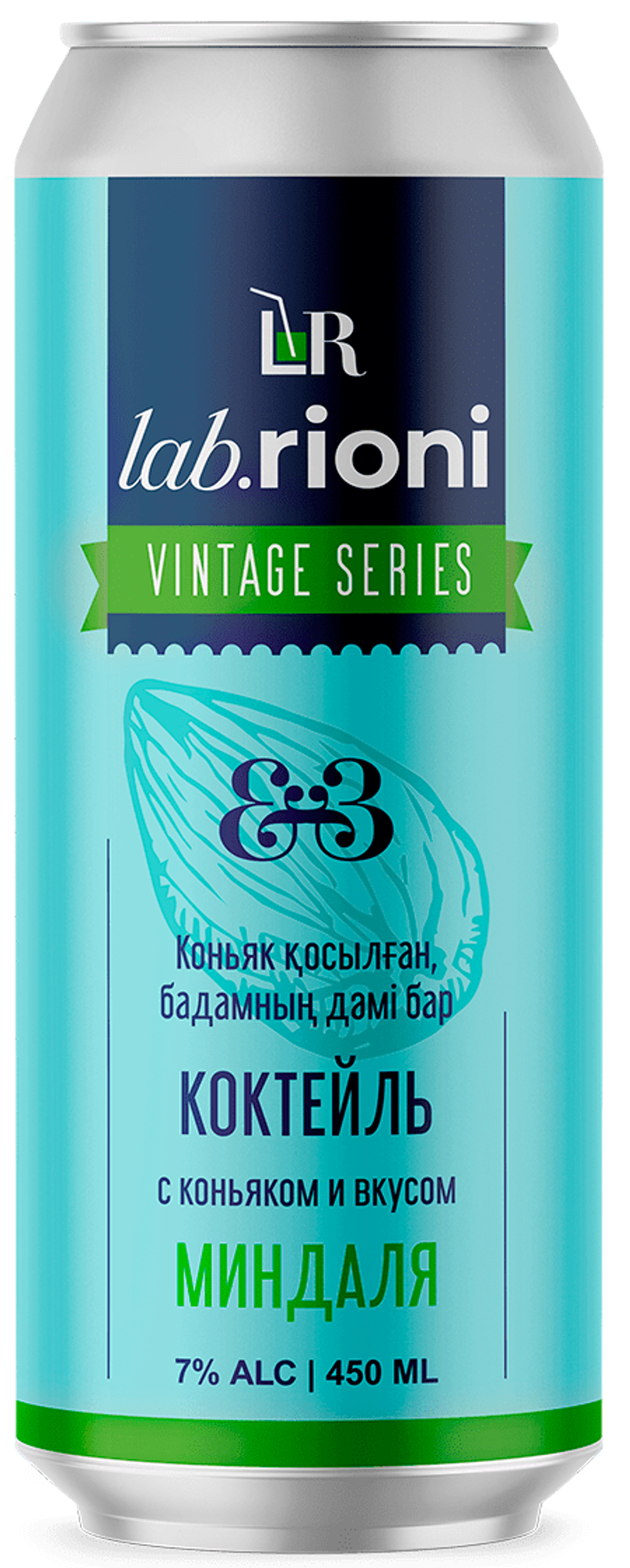 Lab.Rioni Vintage Series коньяк и миндаль 0.45 л.