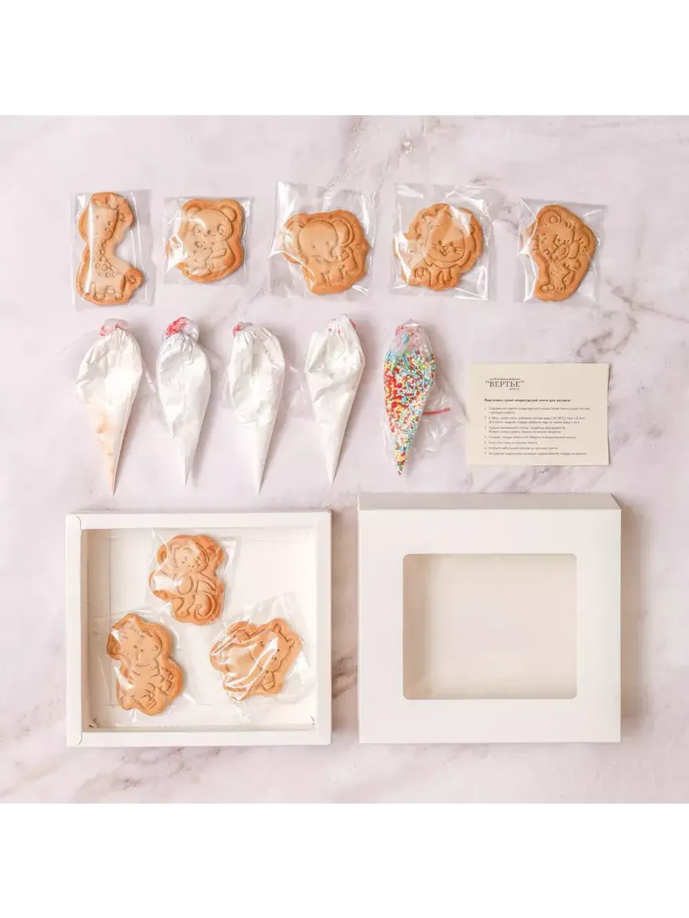 Пряники для росписи "Зоопарк" - 8 шт.