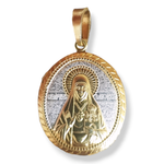 Нательная именная икона святая Елизавета с позолотой