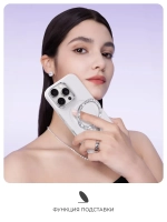 Чехол PYNANA для iPhone 16 Pro Dancing Circle, алмазная гравировка, белый