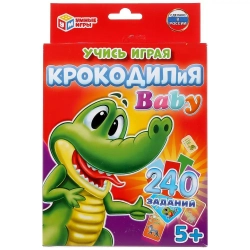 Карточная игра Крокодилия baby 240 заданий