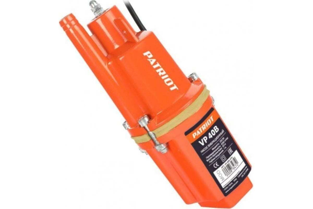Вибрационный насос PATRIOT VP-40В 315302496