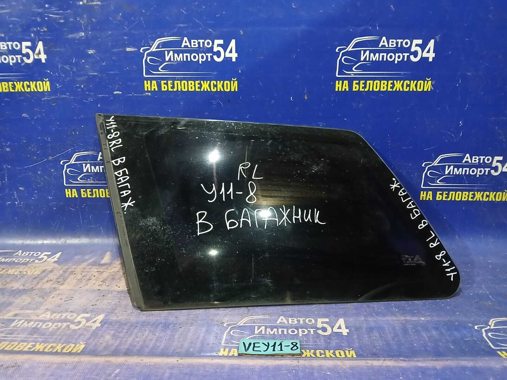 Стекло багажника левое NISSAN AD 2001