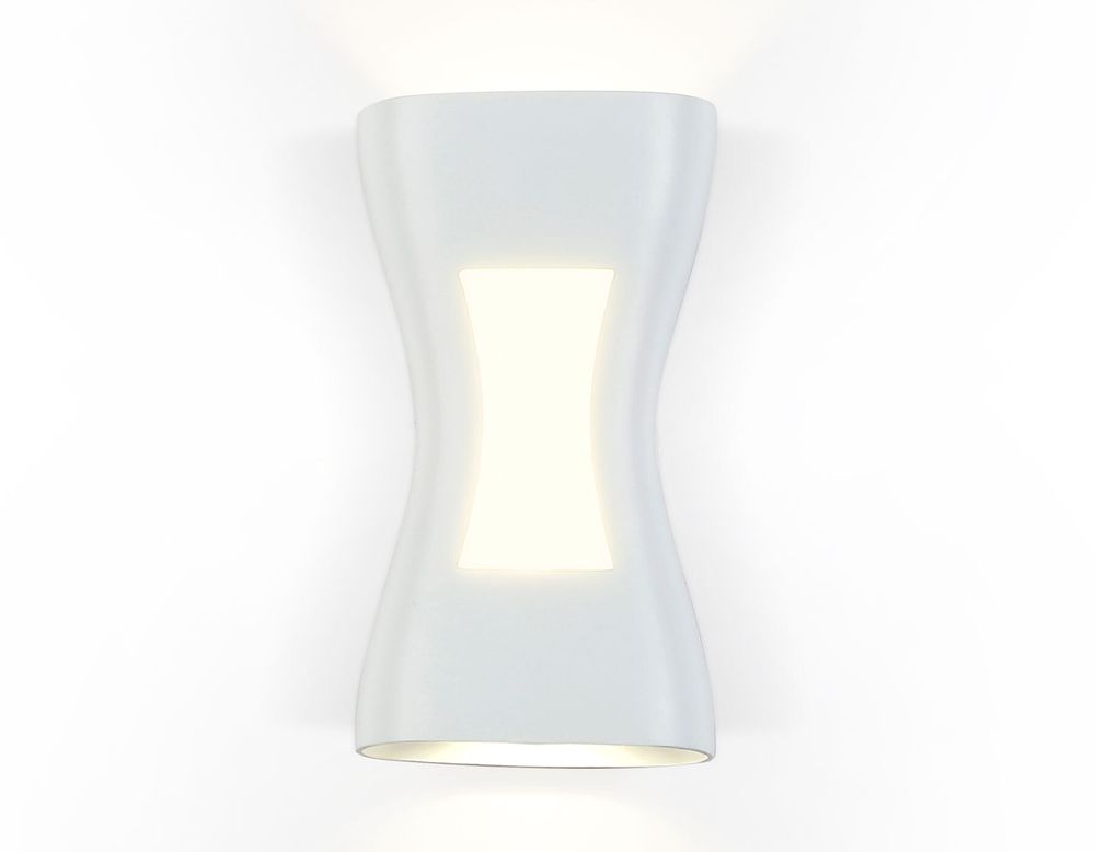 Светильник уличный светодиодный настенный ST4527 WH белый LED 4200K/3000K 6W IP54 150*80*55