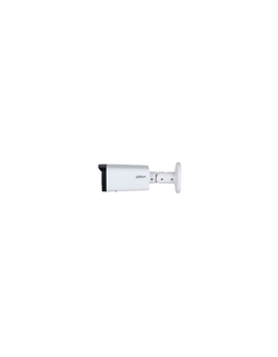 DAHUA DH-IPC-HFW2241TP-ZS Уличная цилиндрическая IP-видеокамера 2Мп; 1/2.8” CMOS; моторизованный объектив 2.7~13.5мм; видеоаналитика, микрофон, ИК 60м, IP67, IK10, металл