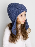 Шапка ушанка детская демисезонная