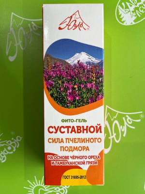 Фито-гель суставной сила пчелиного подмора