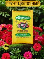 https://cdn1.ozone.ru/s3/multimedia-1-v/8054604859.jpg