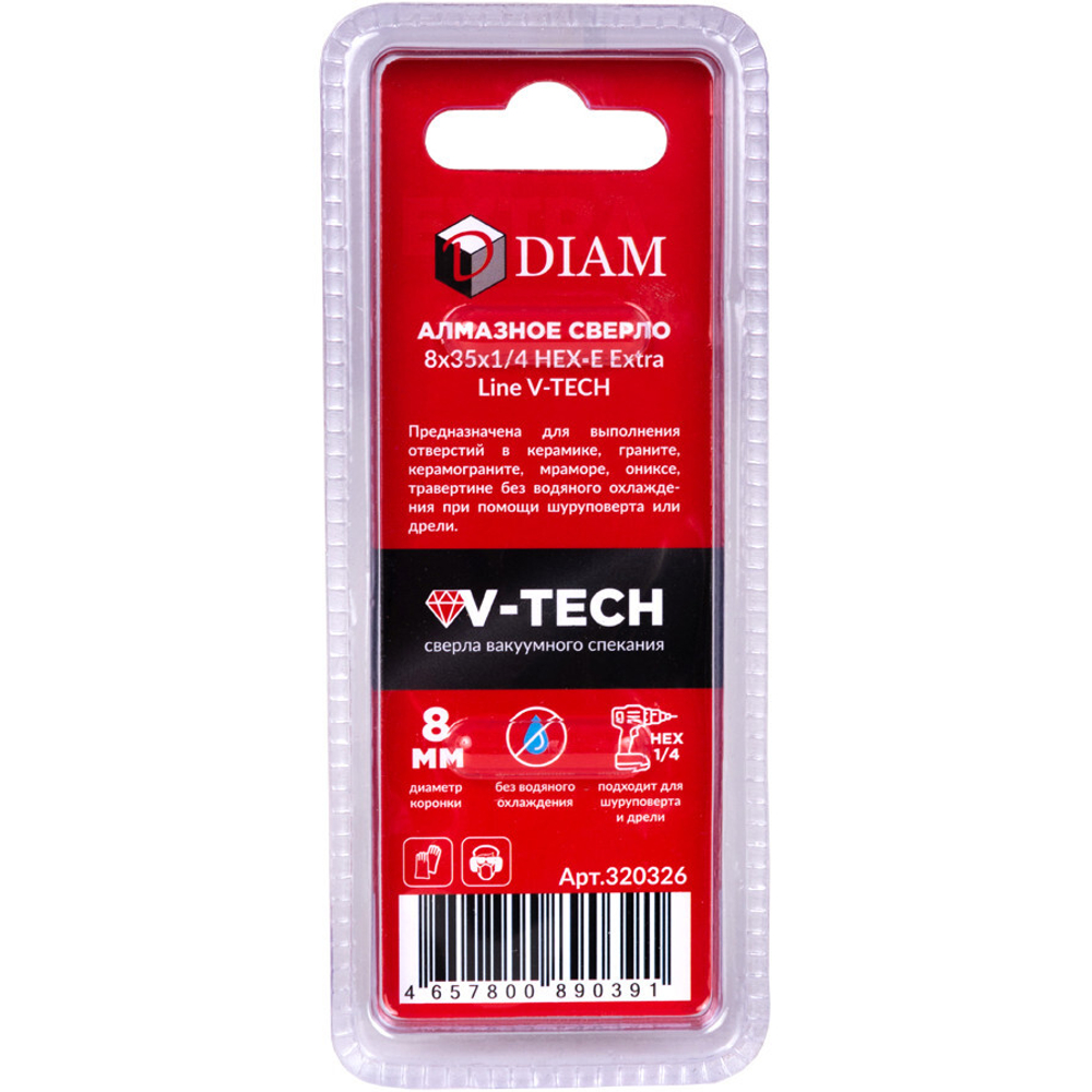 Сверло алмазное DIAM HEX-E Extra Line V-TECH 8x35x1/4 по керамике   320326
