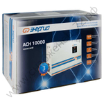 Стабилизаторы напряжения Энергия АСН навесные