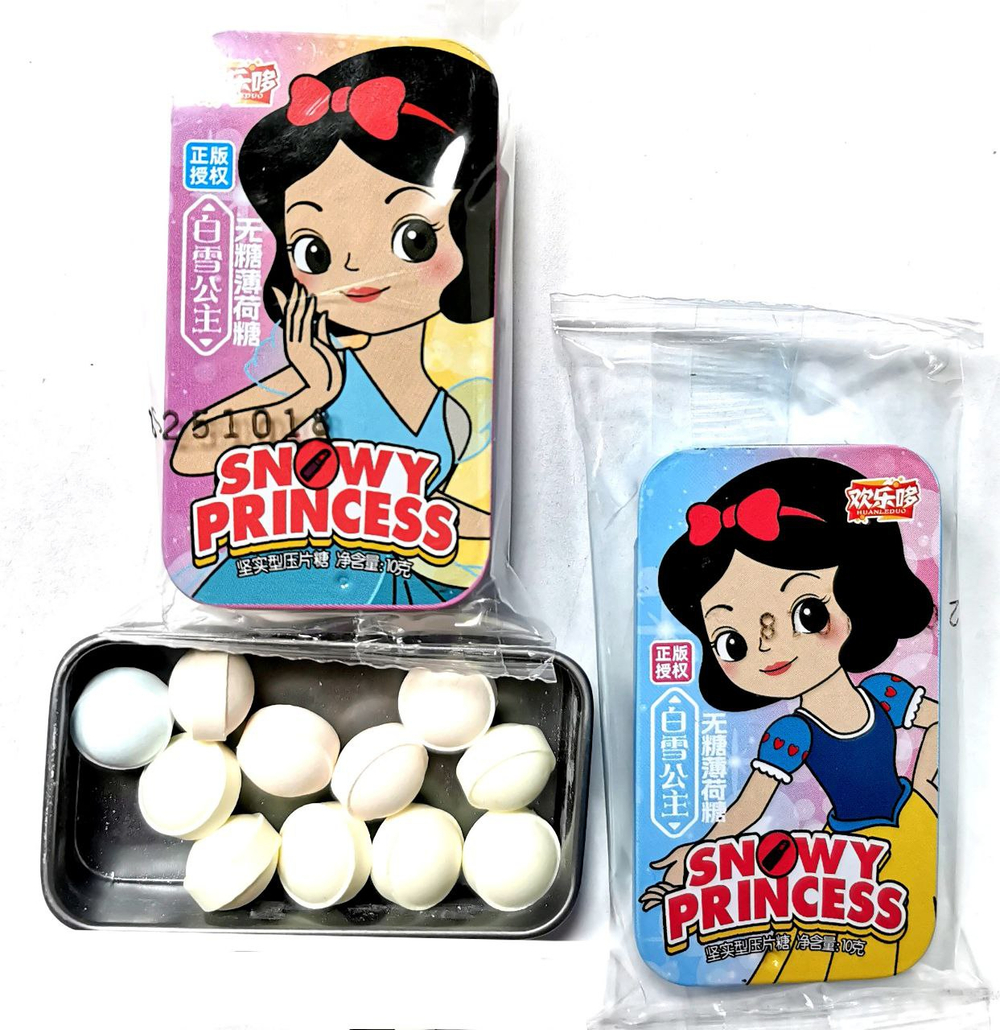 Драже Huanleduo Принцесса 10г
