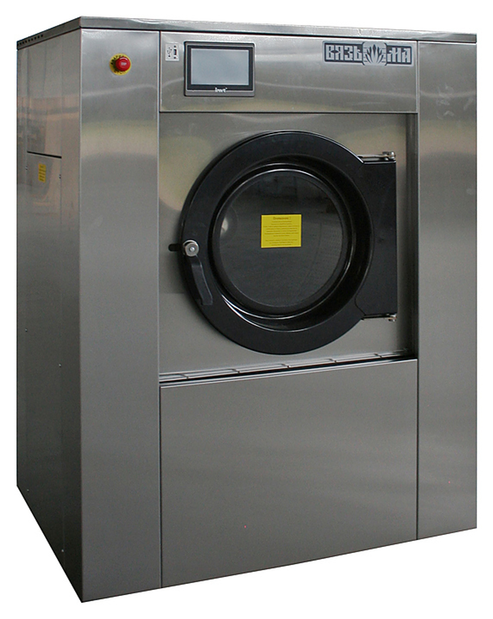 Машина стирально-отжимная Вязьма ВО-30П нерж. сталь