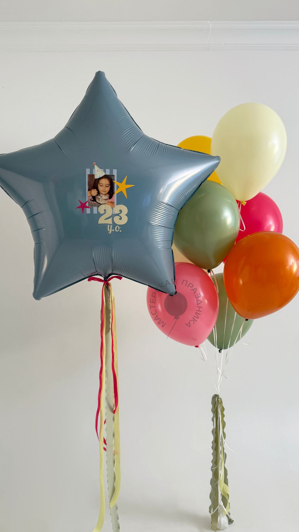 Воздушные шары для неё №9051  Изображение2