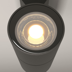 Уличный настенный светильник Outdoor O574WL-01B