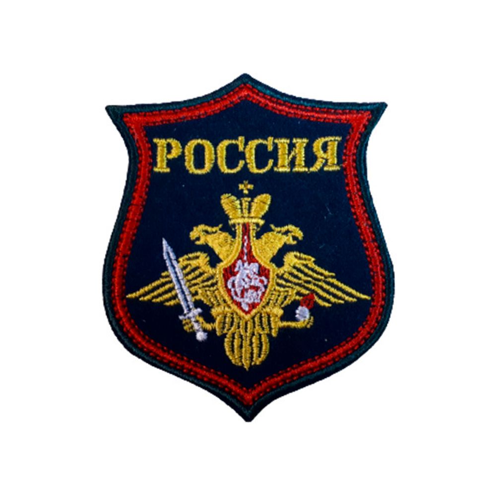 Шеврон нарукавный МП, шелк