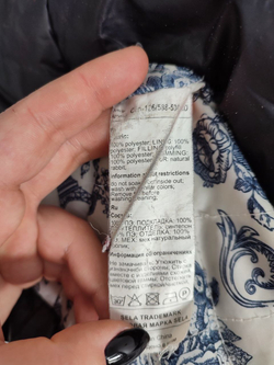 Пуховик Sela  утепленный 44 размер