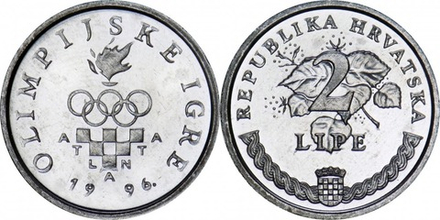 Хорватия 2 липы, 1996 XXVI летние Олимпийские Игры, Атланта 1996