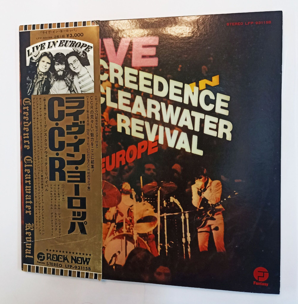 Винтажная виниловая пластинка LP Creedence Clearwater Revival Live In Europe 2LP (Japan 1973) (Poster)