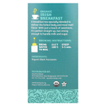 Equal Exchange, органический ирландский завтрак, черный чай, 20 чайных пакетиков, 40 г (1,41 унции)