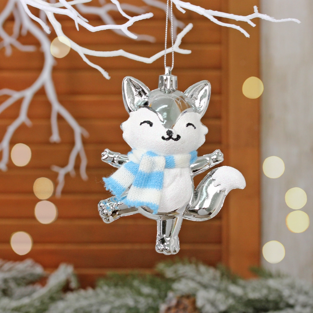 Ёлочная игрушка «Весёлый лисёнок» 8.8*5.5*13.5 см, Серебро