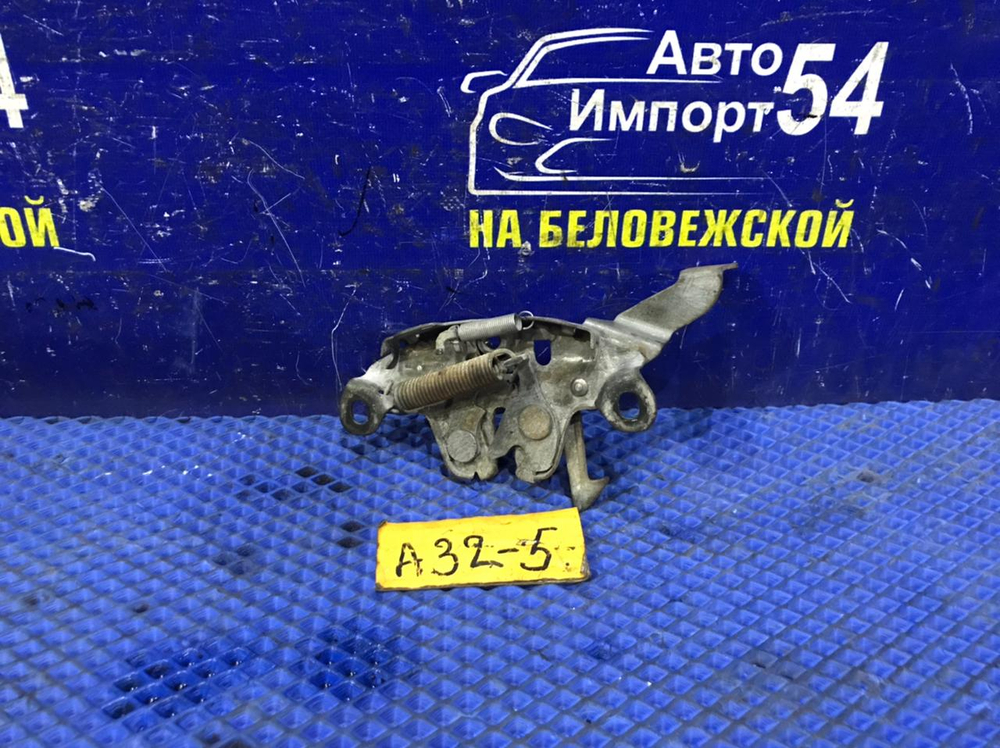 Замок капота NISSAN CEFIRO 1997