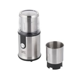 Кофемолка электрическая с двумя сменными чашами Gipfel 9200