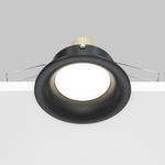 Встраиваемый светильник Technical DL027-2-01B