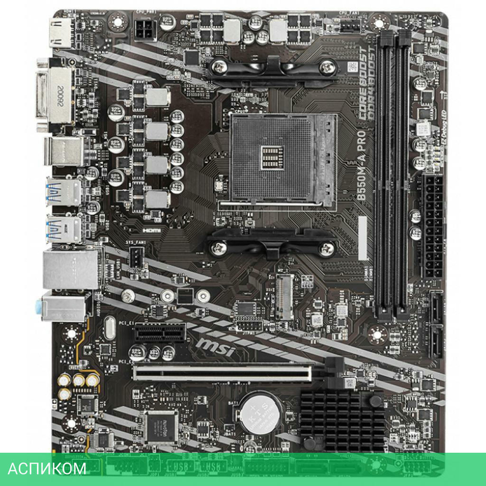 Материнская плата MSI B550M-A PRO