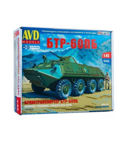 Сборная модель AVD БТР-60ПБ, 1/43
