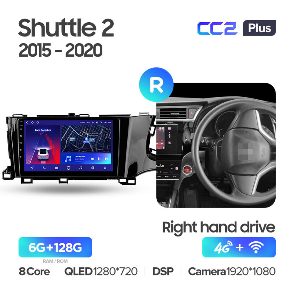 Teyes CC2 Plus 9" для Honda Shuttle 2 2015-2020 (прав)