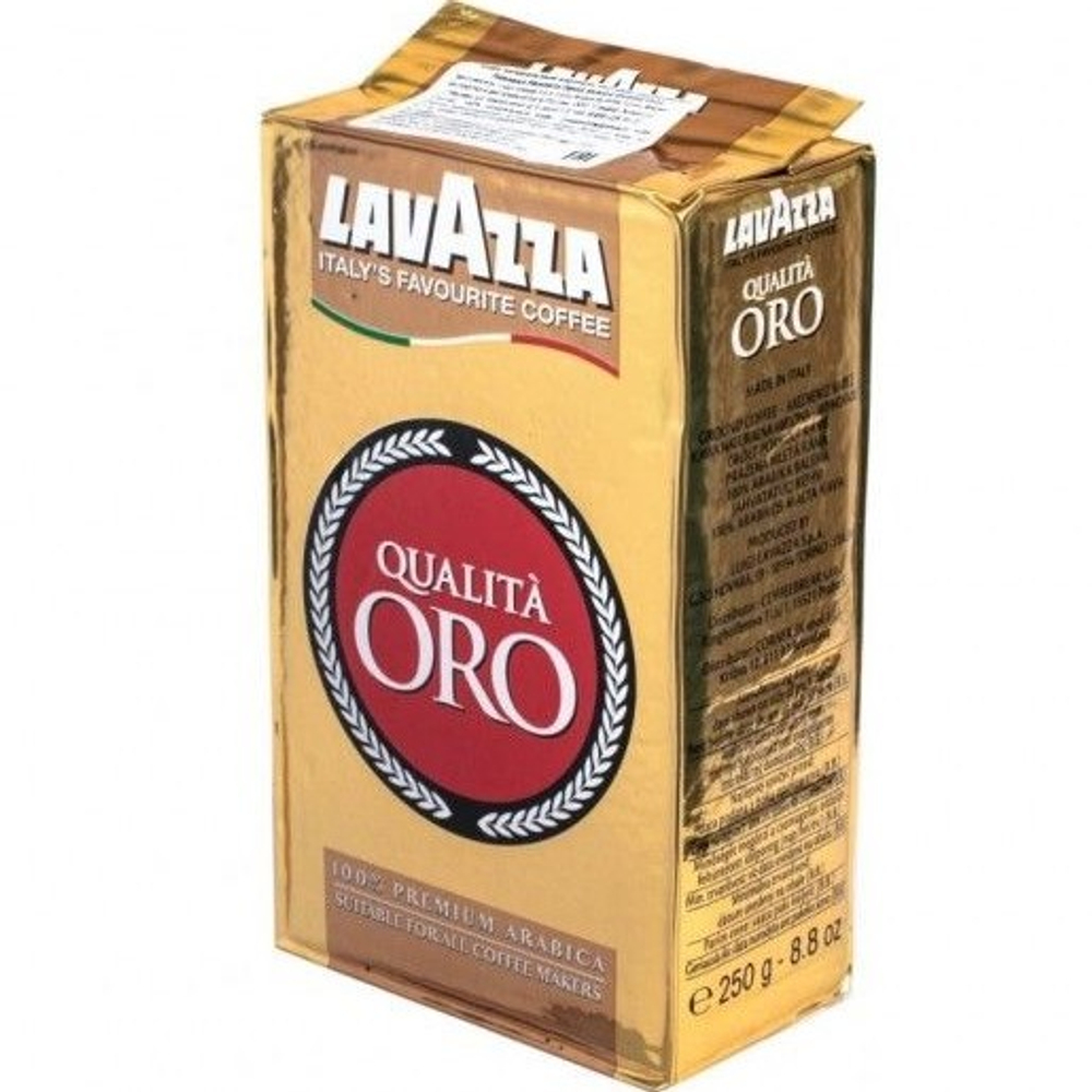 Кофе "Lavazza" 125г