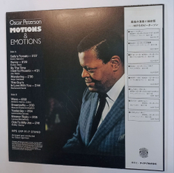 Винтажная виниловая пластинка LP Oscar Peterson Motions and Emotions (Japan 1977)