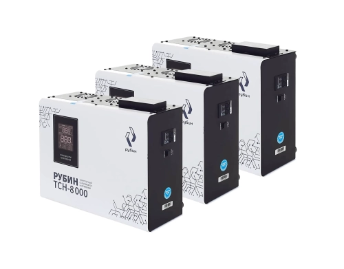 Комплект тиристорных стабилизаторов Рубин ТСН 8000х3 (24 кВА)
