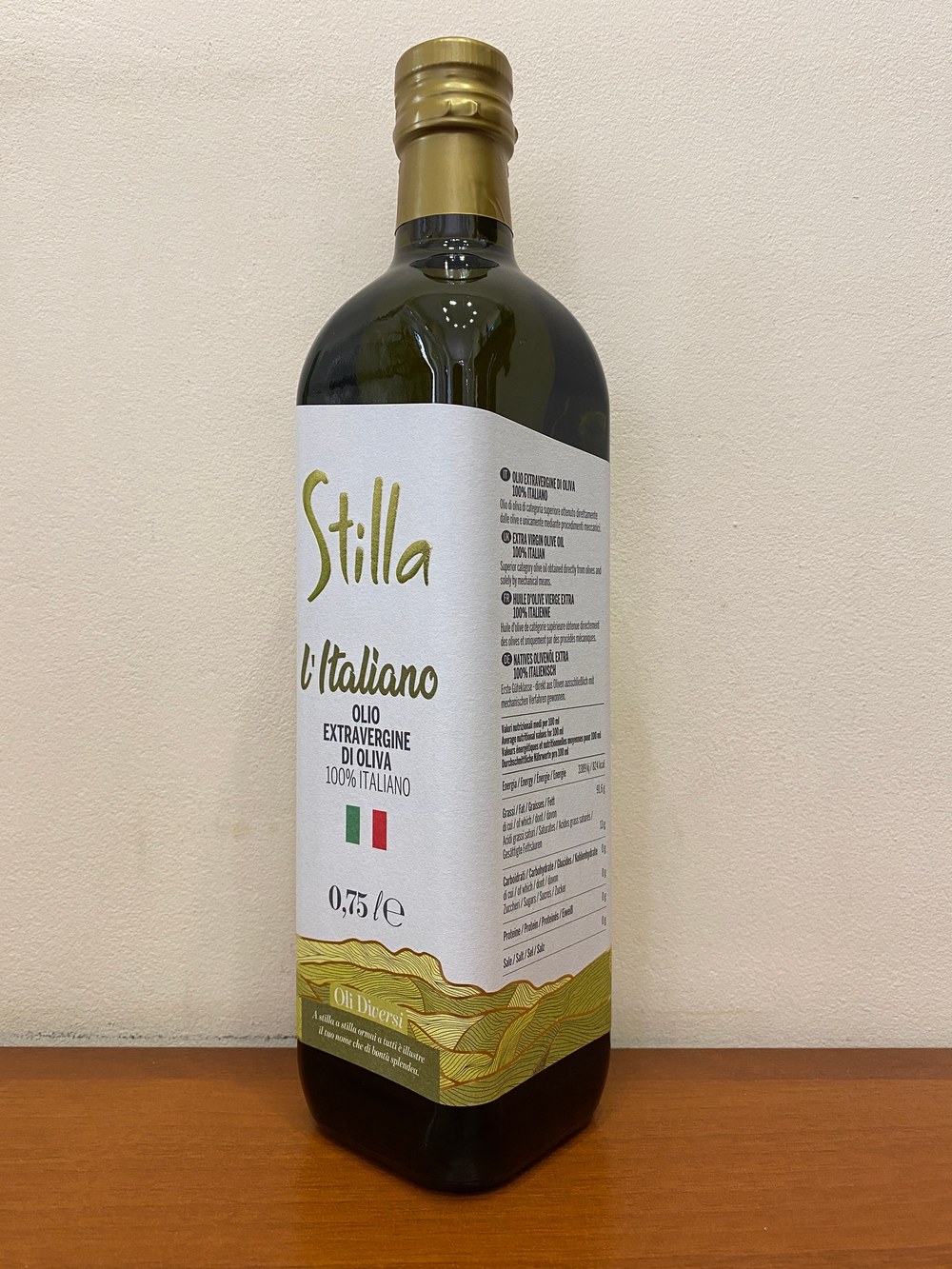 Оливковое масло STILLA 100% Italiano, 0,75 л,Италия
