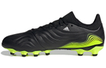 Кроссовки Adidas Copa
