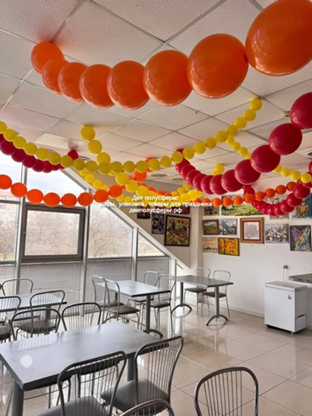 Бусы из шаров, м