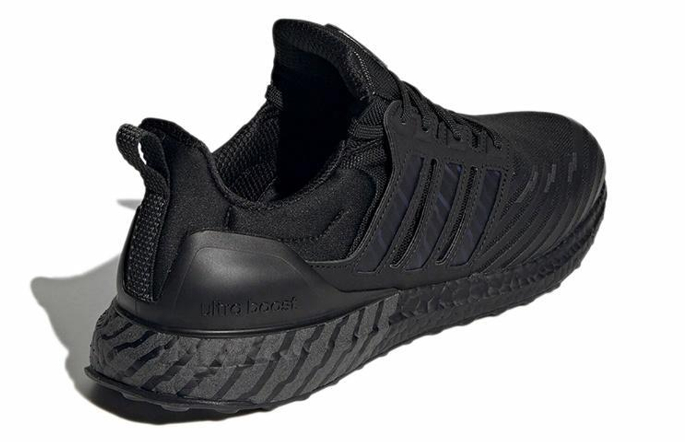 Кроссовки Adidas Ultraboost Dna