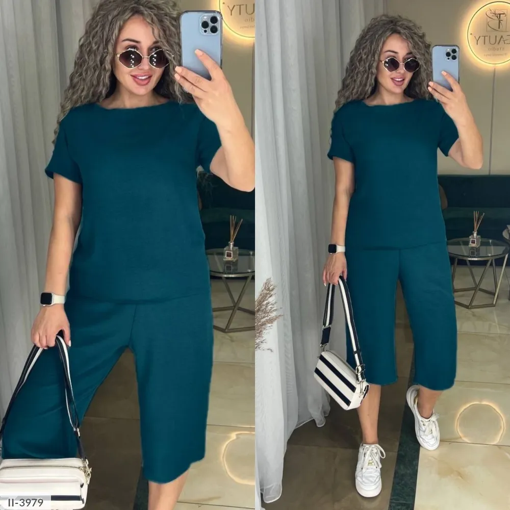 Костюм II-7098 Фабрика Моды