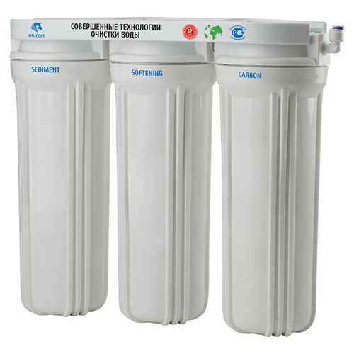 Фильтр под мойку 1/2'' трехступ хол. вода 10" UNICORN (FPS_3ST)умягчение(PS10 -5,FCST-10,FСB-10)
