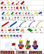 Набор для детского сада 7,5" 5-6 лет 233x158 см