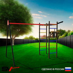 Уличный спортивно-игровой комплекс Sv Sport У3211П1 (Брусья/Подвесы на подш/Кронш бокс)
