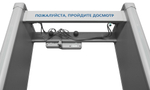 РС Z 1800 MK  18/12/6