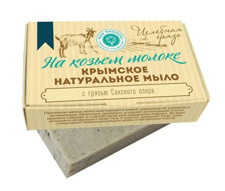 Мыло Дом природы на козьем молоке Целебная грязь 100 г