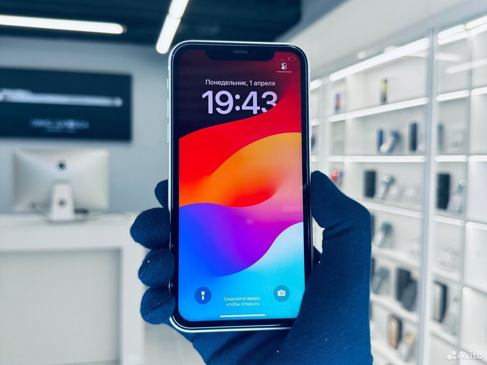iPhone 11 256 ГБ б/у