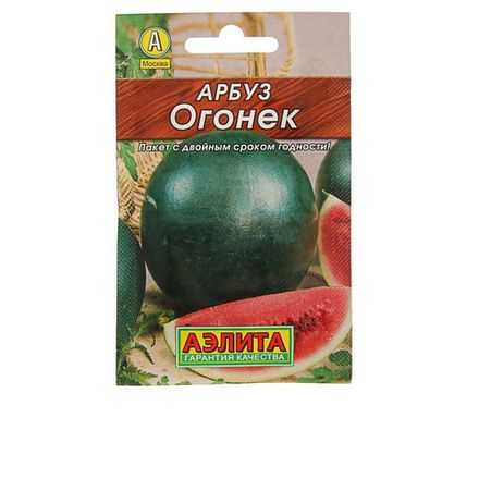 Ягоды и фрукты