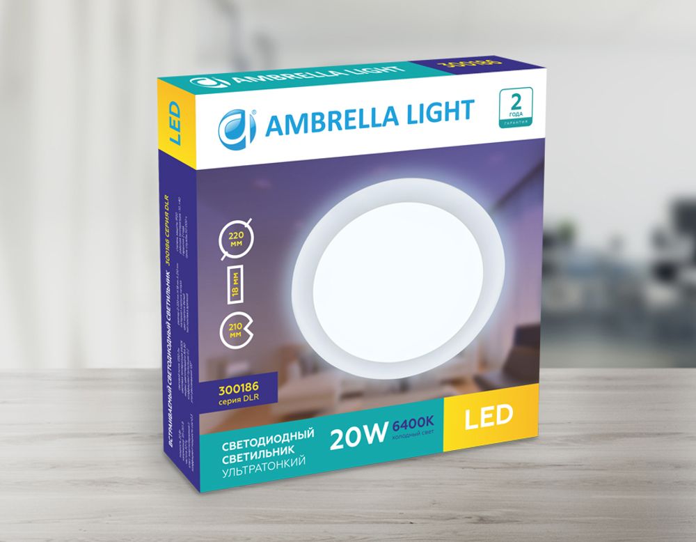 Ambrella Встраиваемый светодиодный светильник Даунлайт Downlight 300186